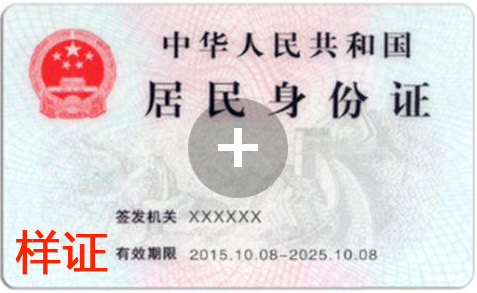 娱乐平台
