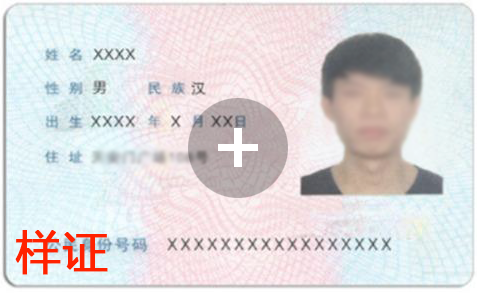 娱乐平台