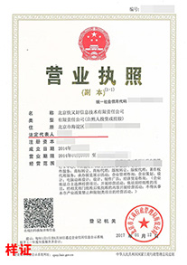 娱乐平台