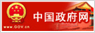 娱乐平台