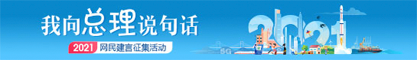 娱乐平台